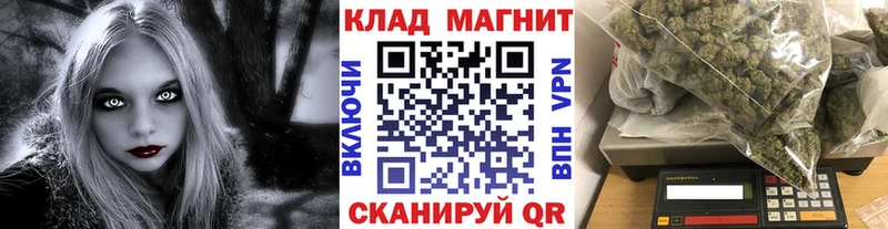 Хочу наркоту Городец Марихуана  Alpha-PVP  Codein  Мефедрон 