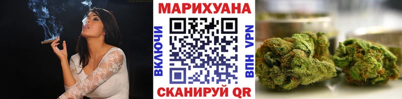 Кодеин Городец
