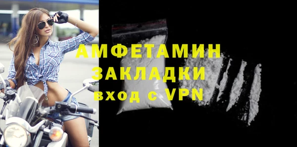 наркотики Бронницы