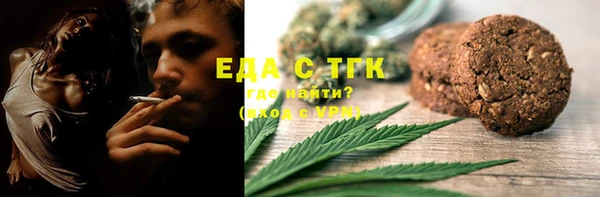 кокаин колумбия Кулебаки