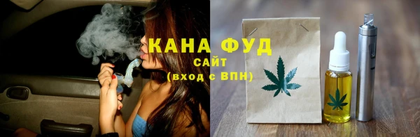 наркотики Бронницы