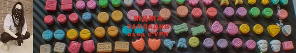 героин Бородино