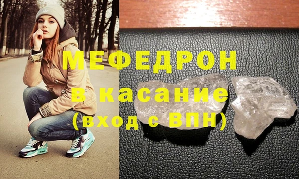 винт Кукмор
