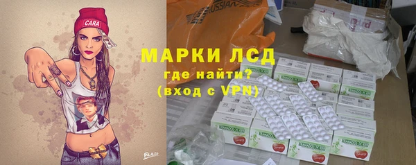 первитин Богданович