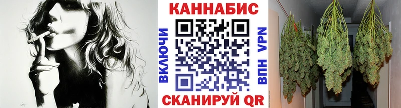 гидра вход  Городец  Конопля конопля 